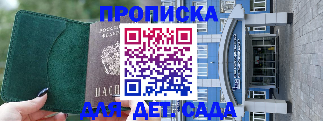 форма 3 в Липецке